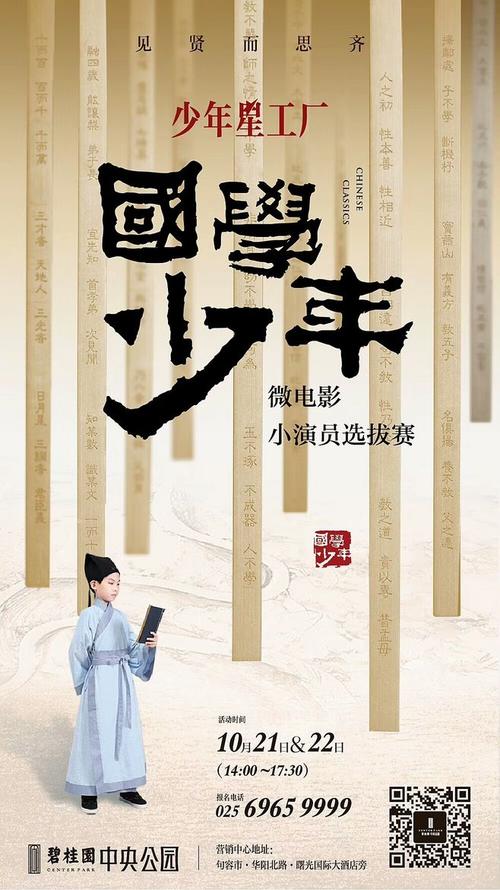 现在高中毕业证网上能查到吗